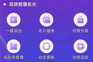 雷竞技原生app